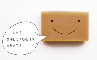 酒粕talk.jpg